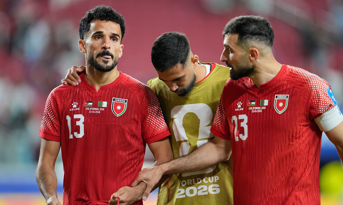 Thưởng tân thủ OKFUN: Cơ hội giải trí sau thất bại của Jordan tại World Cup 2026 - hình ảnh - betokfun.vip