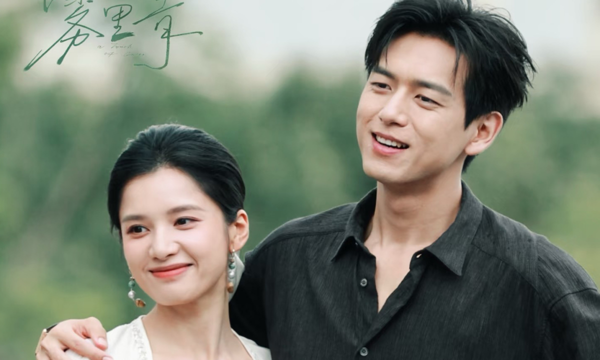 Game đổi thưởng uy tín